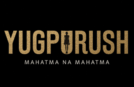 Yugpurush